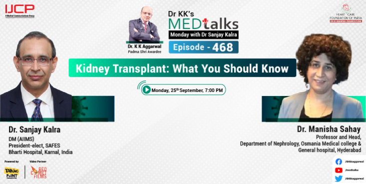 Kidney Transplant : What You Should Know